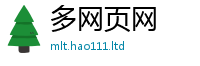 管家婆中特王中王随2025最新免费资料大全手机版